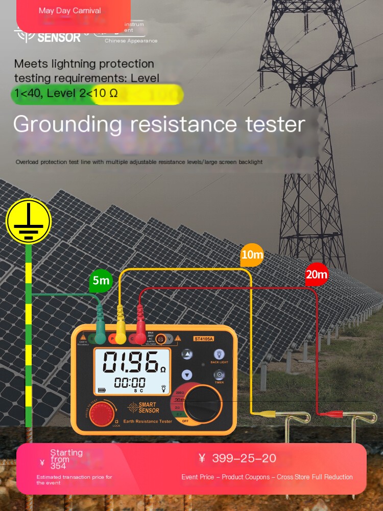 Xima grounding resistance tester/photovoltaic/anti-static
