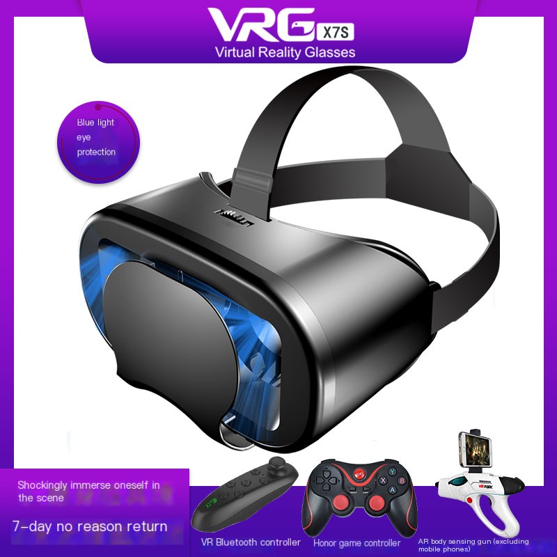 Mobile specific VR all-in-one machine: immersive virtual reality games and viewing experience