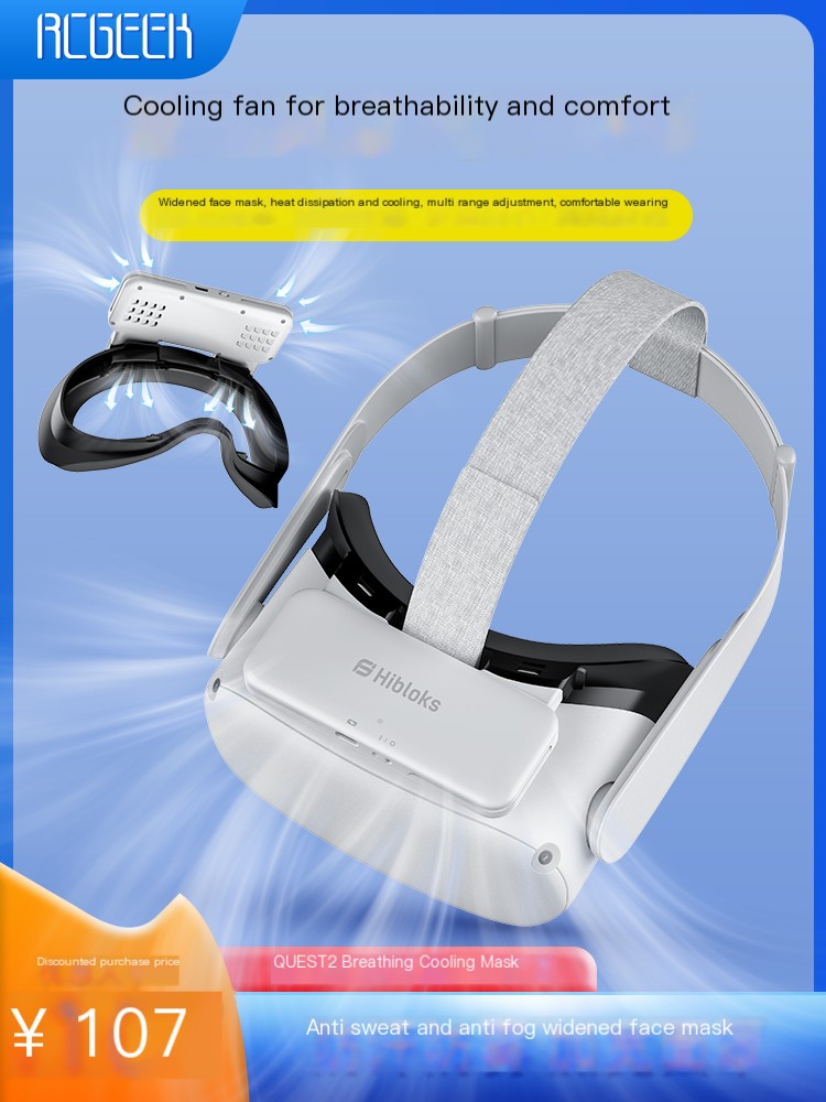 Metaquest2 air circulation heat dissipation mask