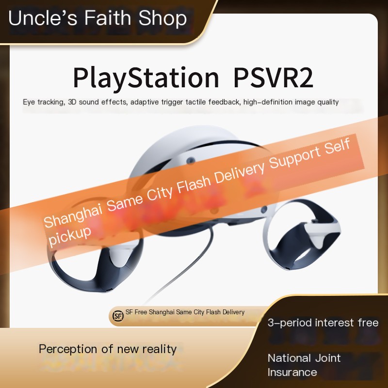 Sony/Sony PlayStation VR2 Helmets