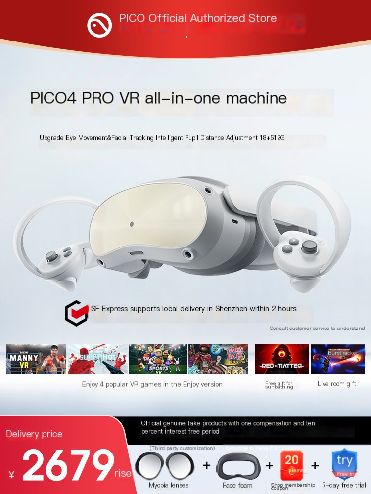 Shenzhen local pico4proVR glasses all-in-one machine