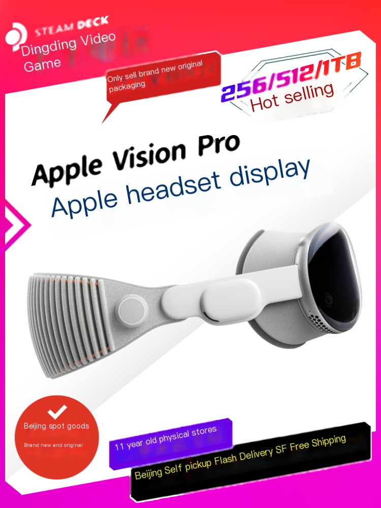 Beijing spot visionpro intelligent VR equipment
