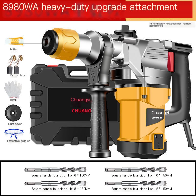 A New Product of Multi functional Industrial Grade Electric Hammer and Electric Hammer Dual purpose Concrete Impact Drill in the United States