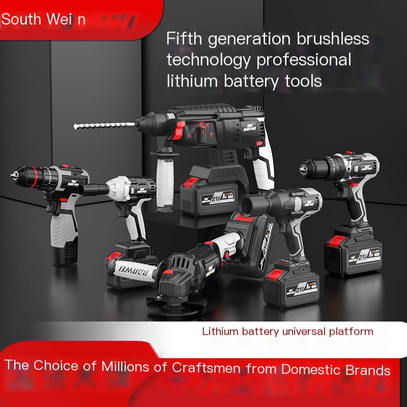 Nanwei Brushless Charging Lithium Battery Hammer and Electric Hammer Electric Tool Set