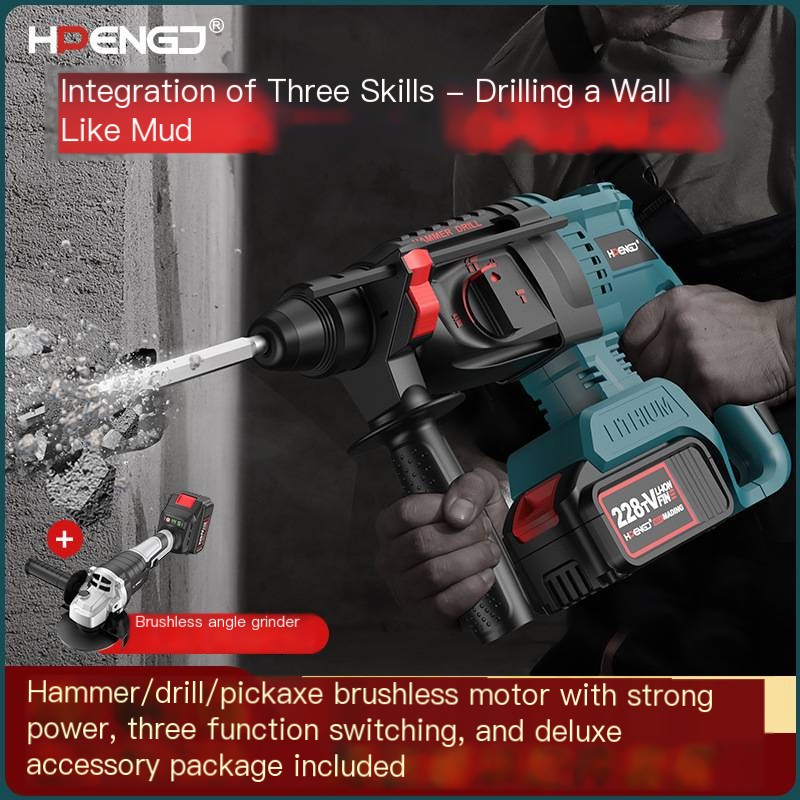21V non charging electric hammer: concrete wireless heavy-duty square handle dual use electric hammer, electric hammer, electric drill