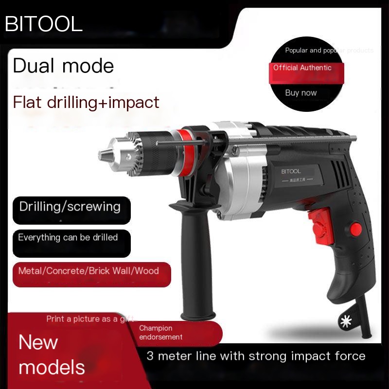 Electric Hammer Multi functional Hand Electric Drill: Home Concrete Wall Hole Drilling Tool