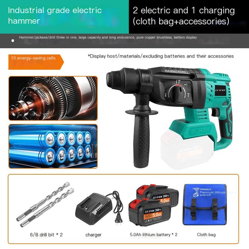 Manufacturer's impact drill hybrid rechargeable soil cement lithium clay adapts to Dayi function three-battery hammer brush without electric hammer