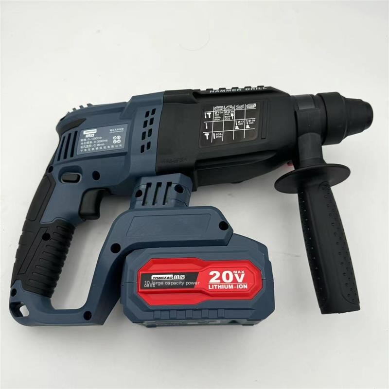 Yongzao Multi functional Electric Hammer Industrial Household Light Hammer with Box 28044-1