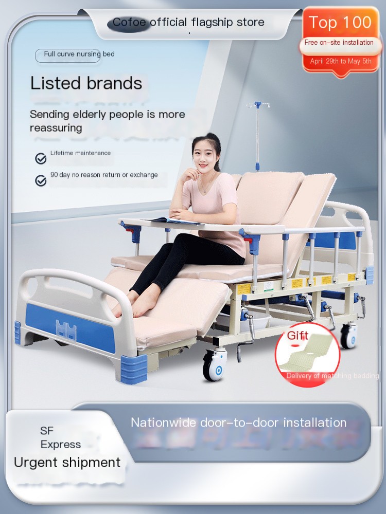 SF Express provides free on-site installation nationwide