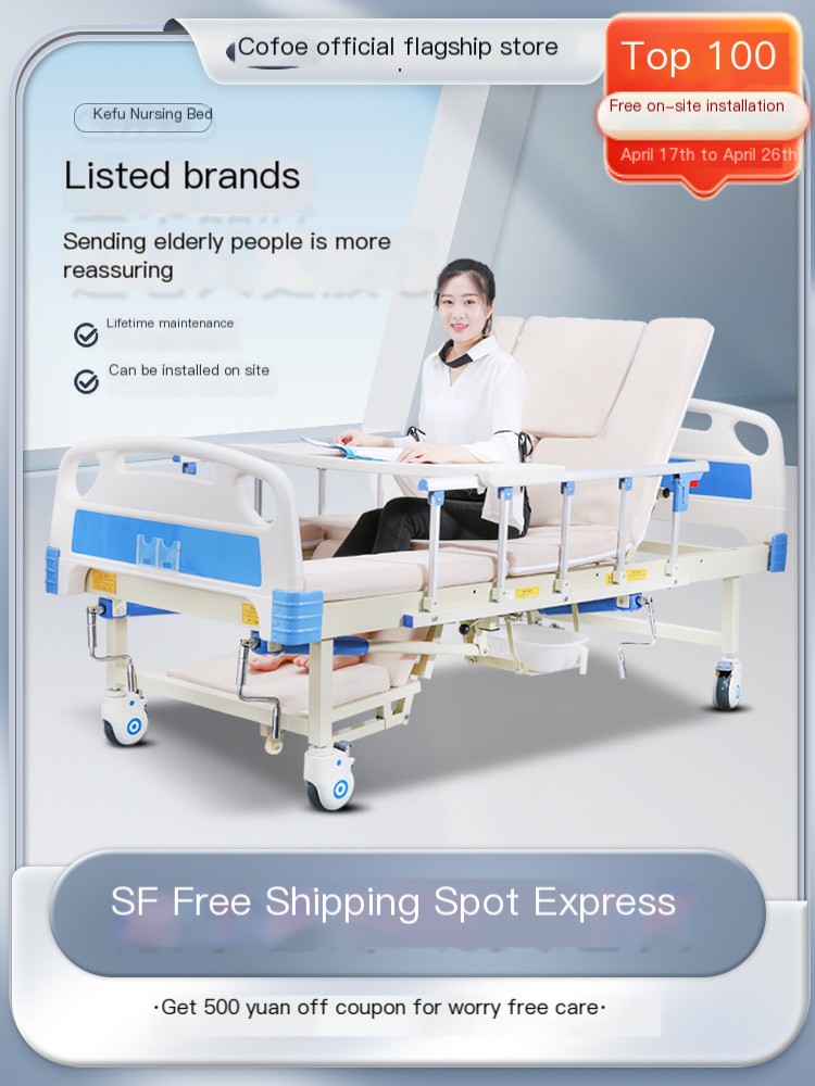 SF Free Shipping Express is available nationwide for home delivery and installation