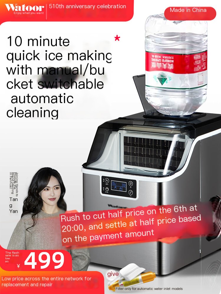 Voltolet Home Small Manual Bar Ice Maker