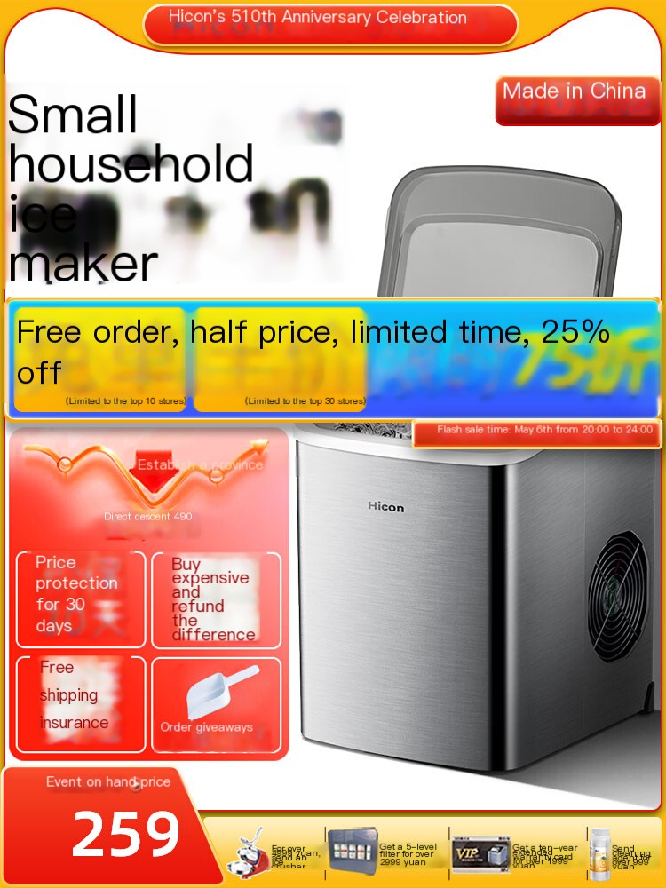 Huikang Small Household Ice Maker Mini Ice Block Maker
