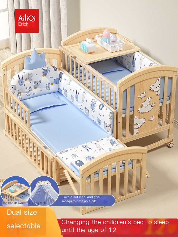 Solid wood unpainted baby crib, Erich splicing king bed