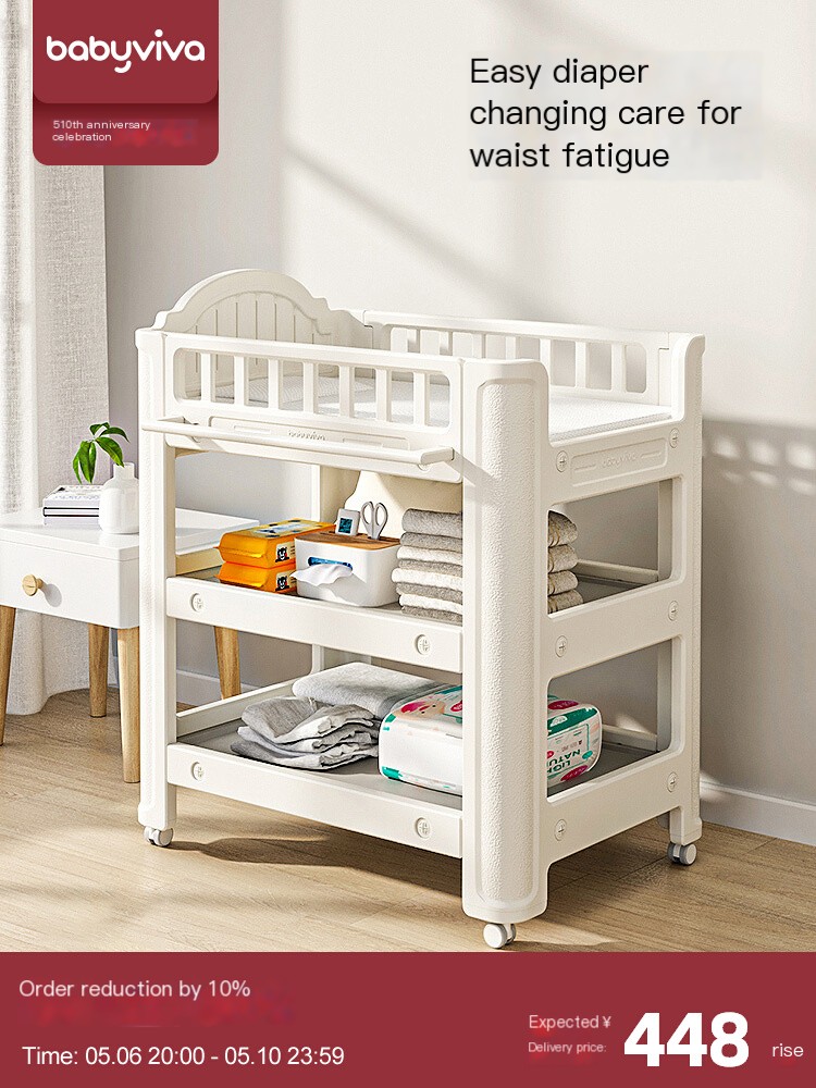 [New Product] The diaper table is multifunctional and does not harm the waist