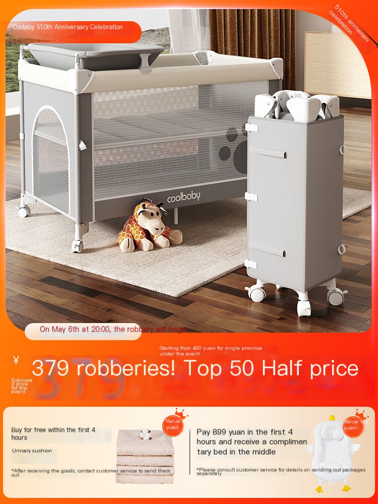 Coolbaby folding crib can be spliced together