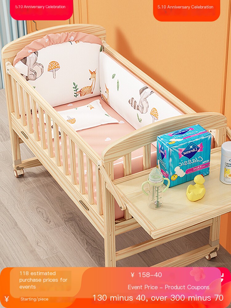 Baby crib Mutongfang all solid wood