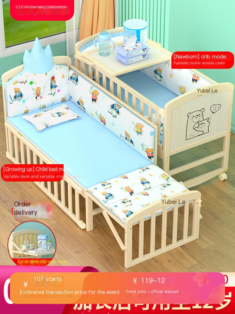 Solid wood unpainted baby cradle bed Yubeile splicing bed