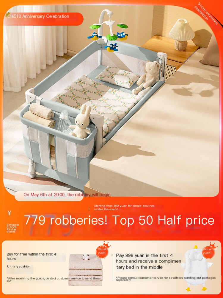Coolbaby folding crib with one click opening and closing