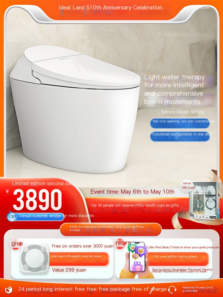 Dier No Water Pressure Limit Smart Toilet Light Hydrotherapy