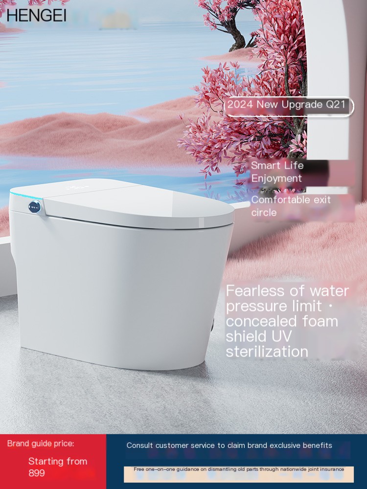 Hengge Intelligent Toilet Small Unit Fully Automatic Integrated Machine, No Water Pressure Limit.