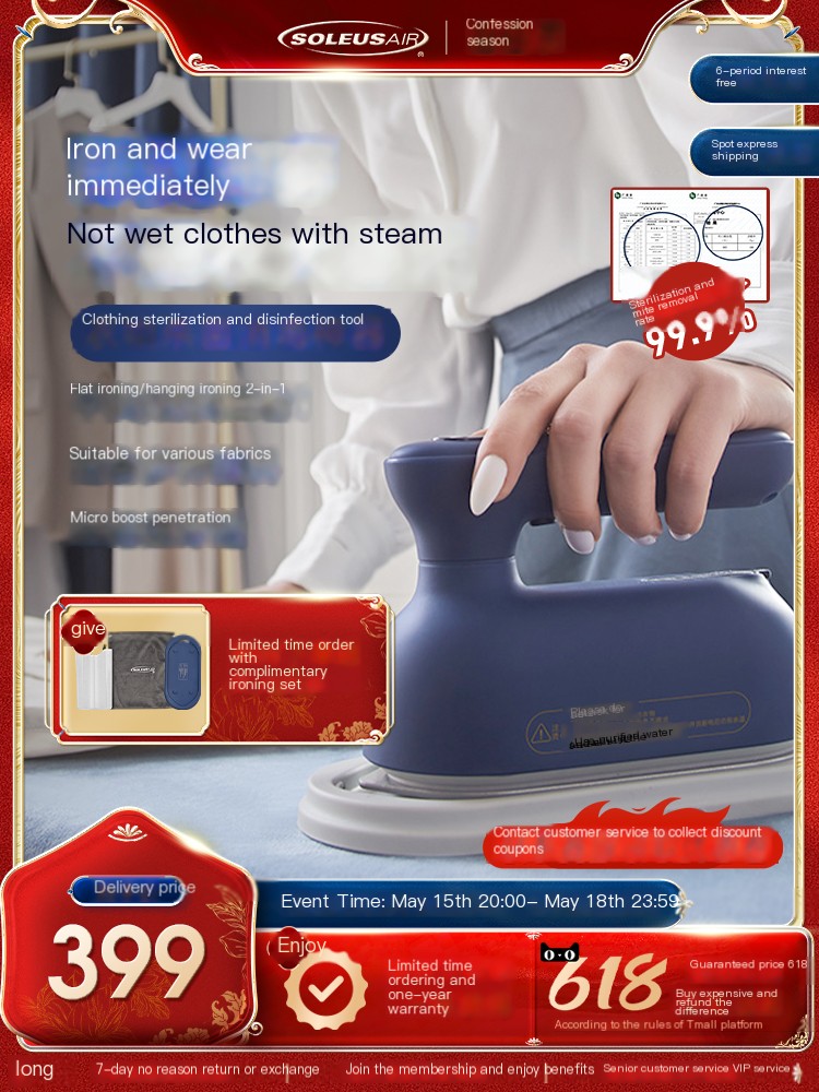 Schuller's handheld garment steamer for home use small professional grade