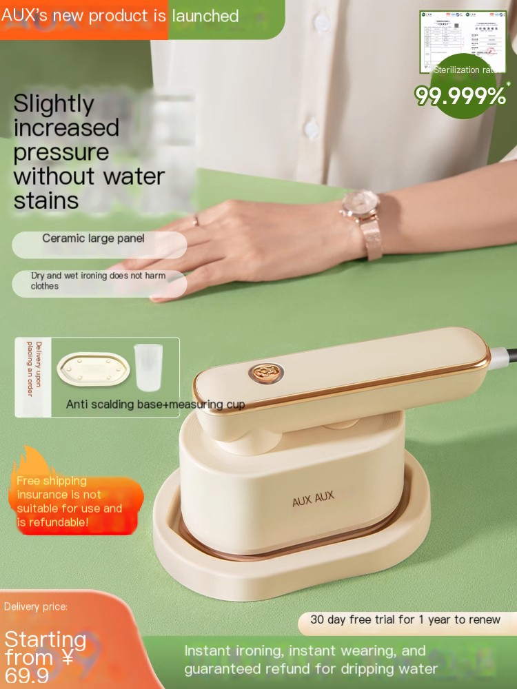 AUX ironing machine for small household use