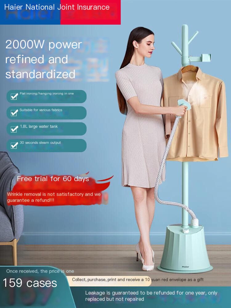 Haier vertical horizontal household hanging ironing machine