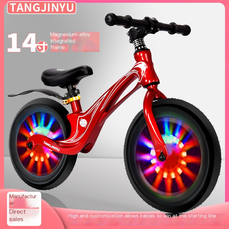 Children's pedalless sliding balance car