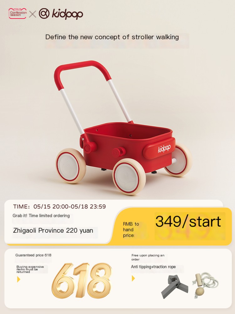 Kidpop1-3-year-old toddler stroller handcart