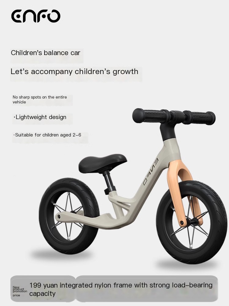 Infant Fu Balance Car 3-6 Year Old Boys and Girls Learning Walk