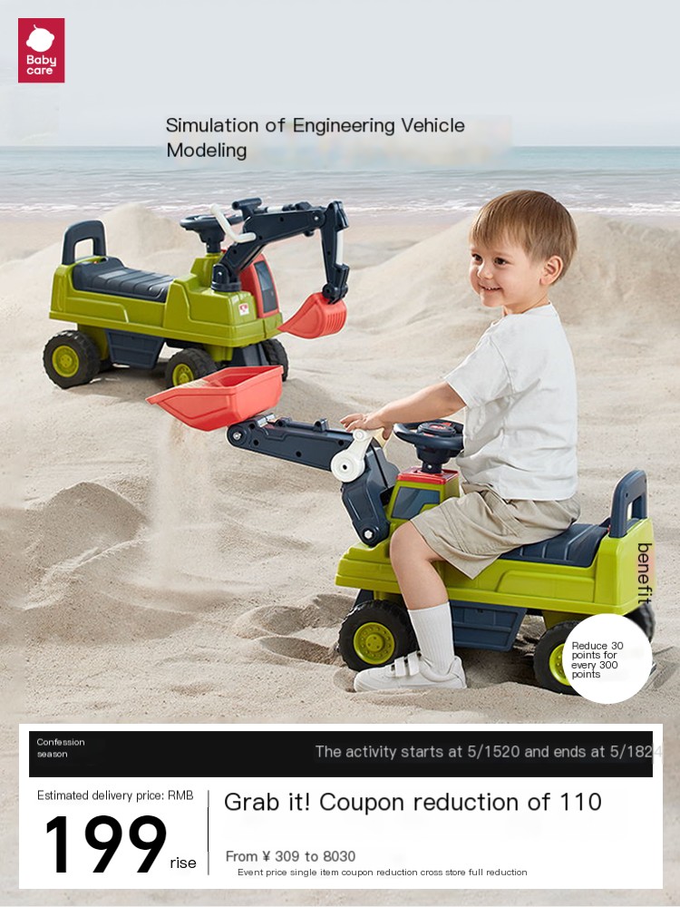 Babycare children's engineering vehicle excavates and pushes soil