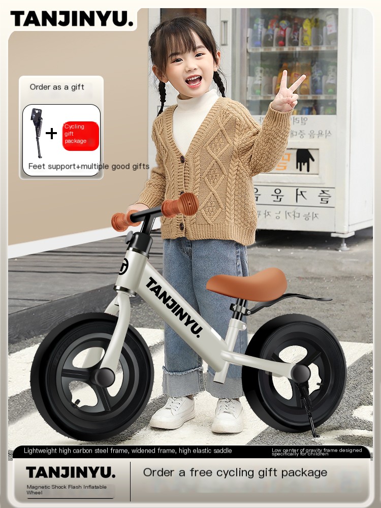 2-8-year-old balance car with bracket, fresh and fresh