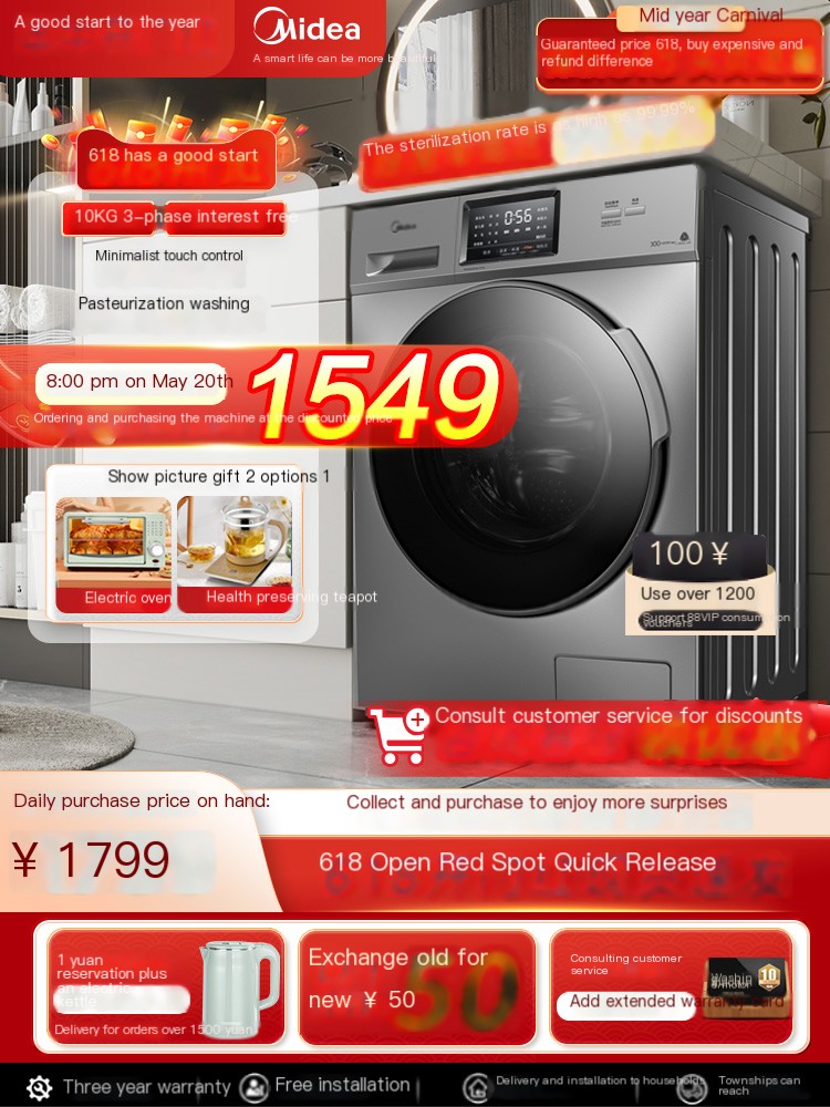 Midea 10 kg fully automatic washing machine
