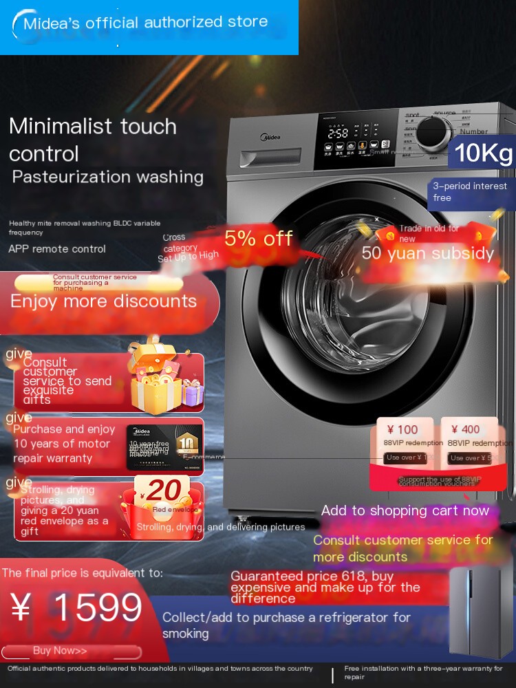 Midea drum washing machine fully automatic for household use