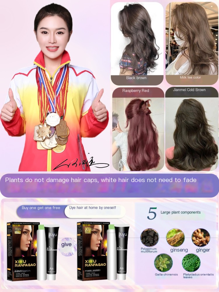Xiyu Natural Plant Hair Dyer Dyes Hair at Home