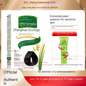 Zhanghua Ecological Hair Dyeing Agent Natural Plant Care Hair Dyeing