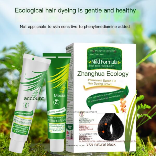 Zhanghua Ecological Hair Dyeing Agent Natural Plant Care Hair Dyeing - Image 2