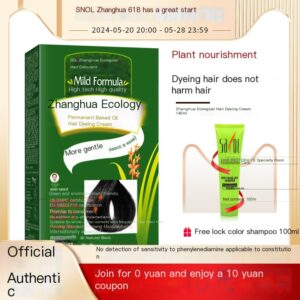 Zhanghua Ecological Plant Hair Dyeing Official Website Authentic