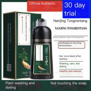 Tongrentang Pure Plant Hair Dye Bubble Natural Black