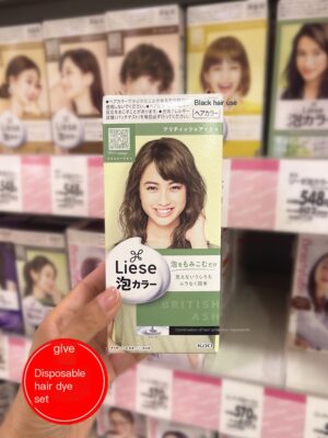 Japan Kao foam hair dye popular color self dye