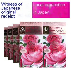 Japanese Kanabao Baked Oil Cream Whitening and Staying at Home