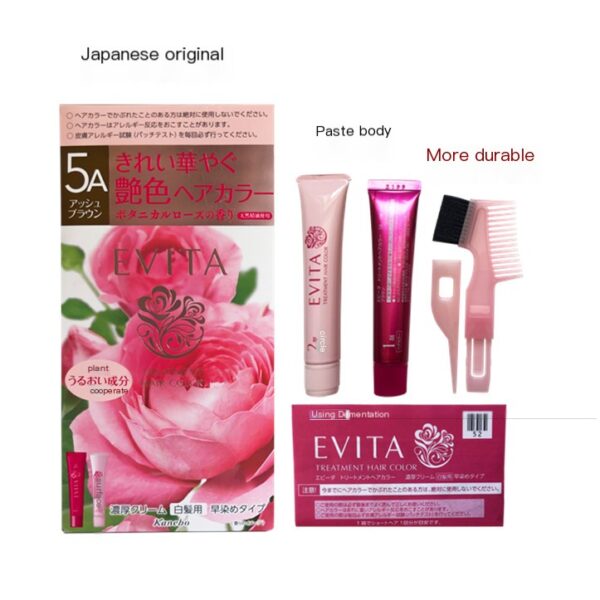 Japanese Kanabao Baked Oil Cream Whitening and Staying at Home - Image 4