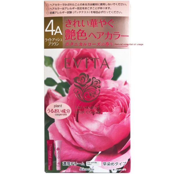 Japanese Kanabao Baked Oil Cream Whitening and Staying at Home - Image 5
