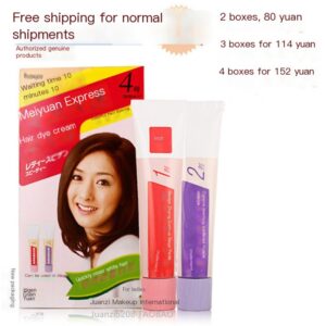 Meiyuan Japan Express Women's Special Cover Black Hair Cream