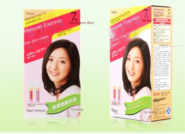 Meiyuan Japan Express Women's Special Cover Black Hair Cream - Image 2