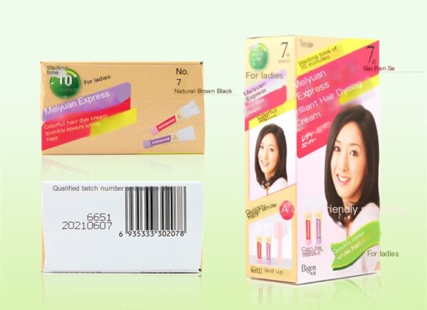 Meiyuan Japan Express Women's Special Cover Black Hair Cream - Image 3