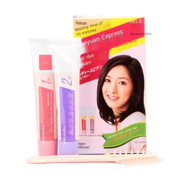 Meiyuan Japan Express Women's Special Cover Black Hair Cream - Image 5