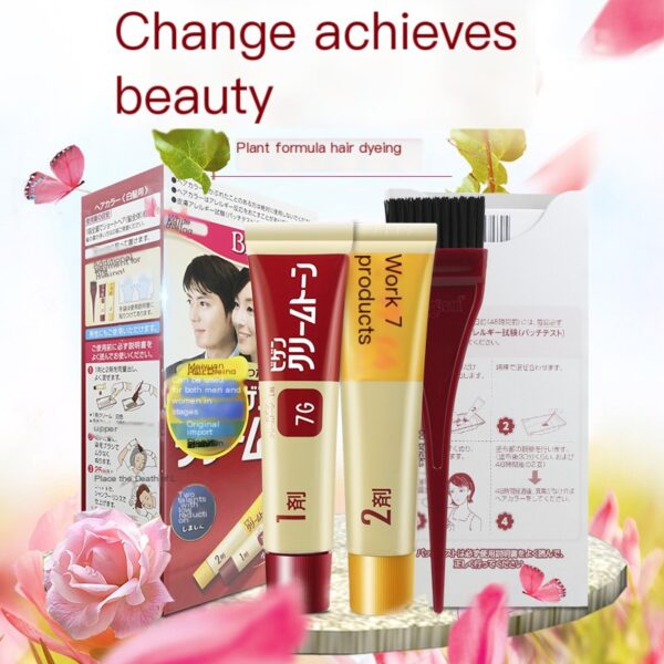 Ke Rui Mu Mei Yuan Gai Bai Hair Dyeing Agent for White Hair - Image 2