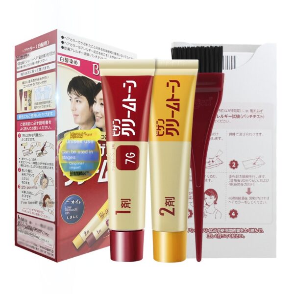 Ke Rui Mu Mei Yuan Gai Bai Hair Dyeing Agent for White Hair - Image 4