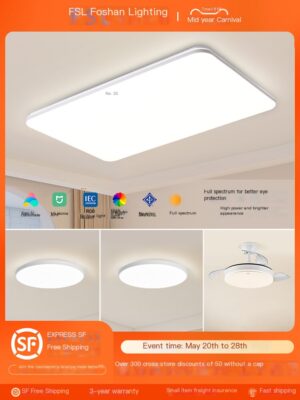FSL Foshan Lighting Eye Protection Ceiling Light